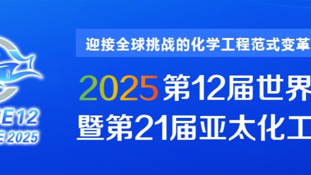 雷竞技下载苹果版官方截图1